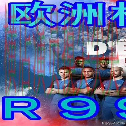 世界杯实时直播期间热门世界杯买球网站趋势解读与直播入口分析