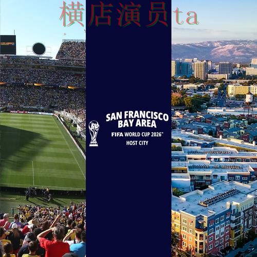 世界杯投注平台解析报告:玩法指南与实际体验总结 - FIFA World Cup 2026 世界杯投注平台解析报告:玩法指南与实际体验总结 - FIFA World Cup 2026